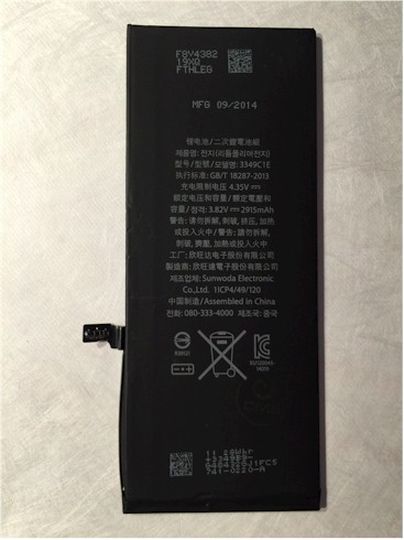 Details about New Replacement Battery for iPhone 6 Plus +5.5" 2915mAh 
